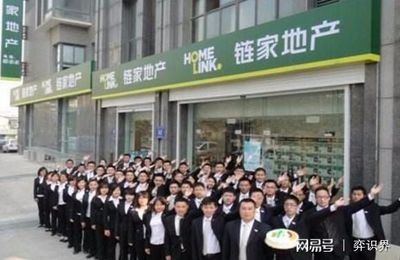 58與鏈家之爭 樓市中介寒冬已至，住房出租市場何去何從？