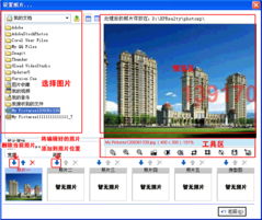 谷粒軟件 一站式房產中介解決方案與房源管理系統(tǒng)