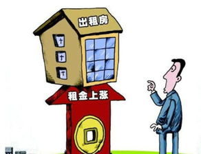 蕪湖新規(guī) 房東租客共擔(dān)中介費(fèi)，是公平分擔(dān)還是成本轉(zhuǎn)嫁？